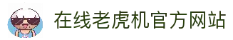APP下载中心